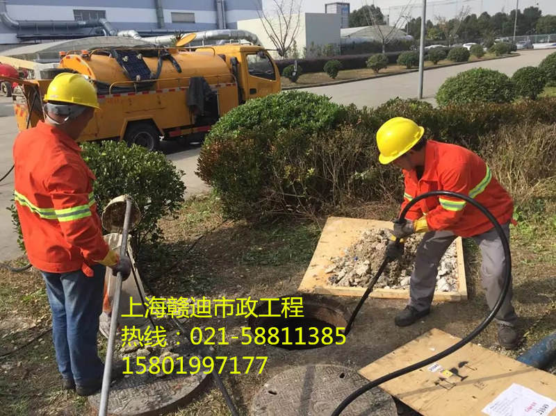 浦東張楊路工業(yè)管道水垢清理