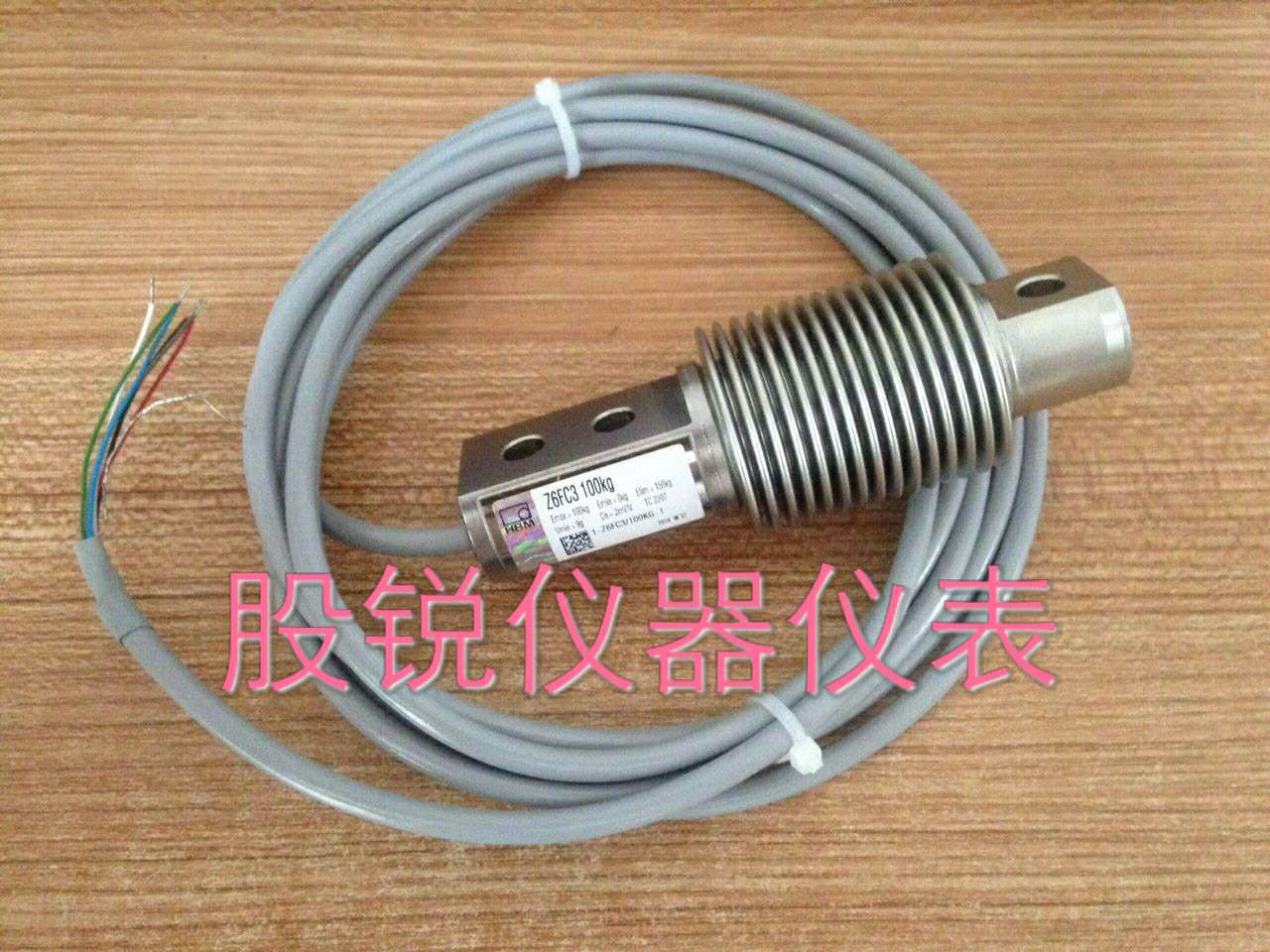 HBM Z6FC3/50KG稱重傳感器