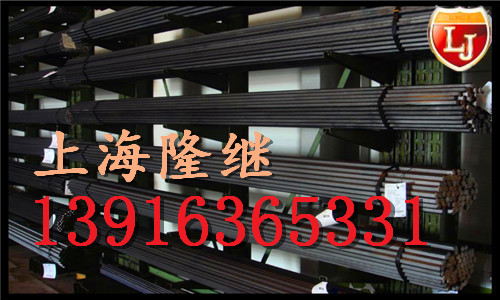 供應(yīng)ASTM4626合結(jié)鋼合金鋼板