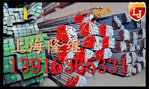 1.6919成分標(biāo)準(zhǔn)含量1.6919