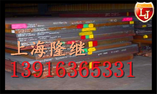 1.4882成分標(biāo)準(zhǔn)含量1.4882