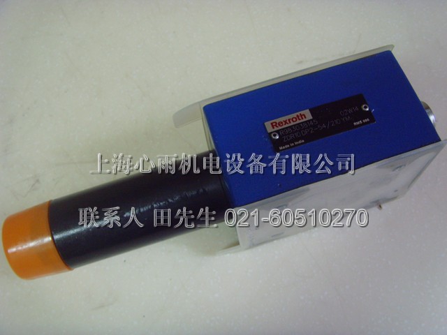 R900410876 ZDR10DP2-5X/210YM