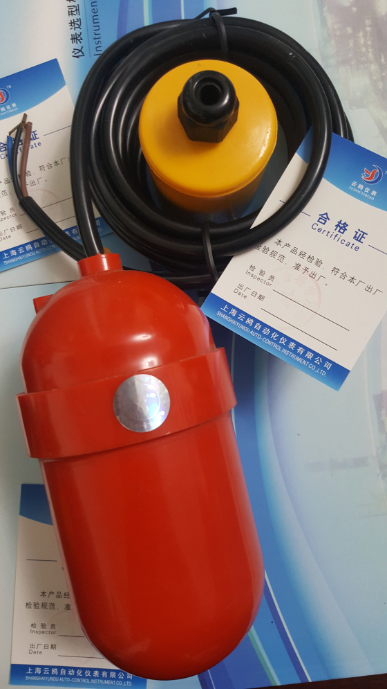 ST-M15-4供應(yīng)商ST-M15-4塑料浮球電纜浮球液位開關(guān)三明