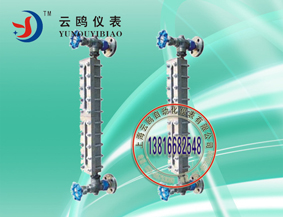 白城key-10防腐電纜浮球液位開關(guān)電纜浮球液位開關(guān)key-10的下載