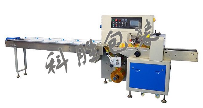 邢臺市科勝320型枕式包裝機丨澡巾毛巾包裝機|河北包裝機