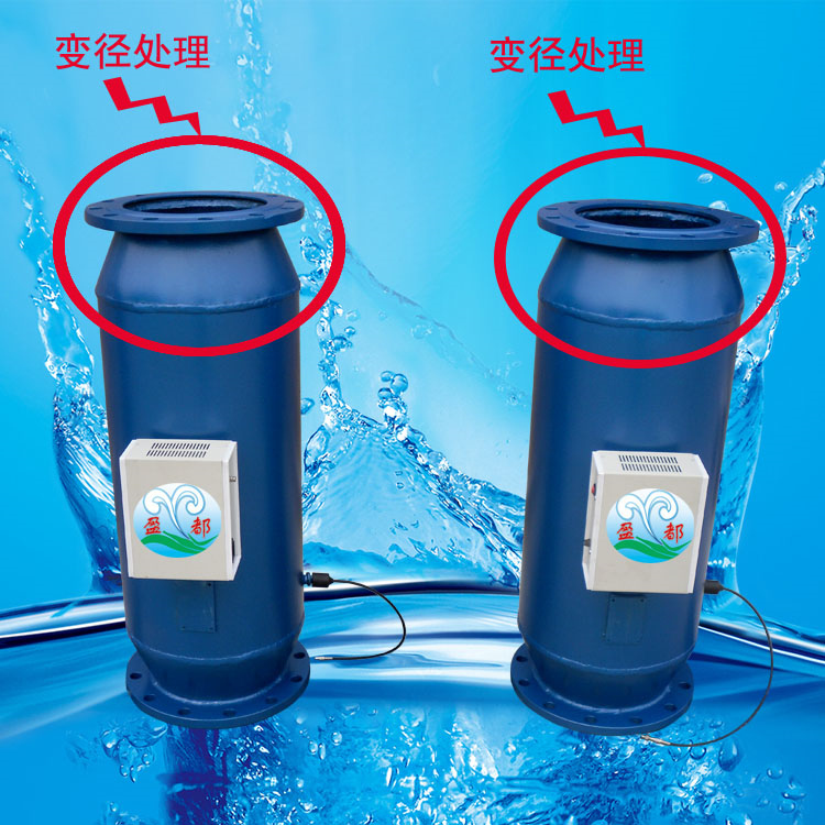 伊春電子水處理器廠家價(jià)格