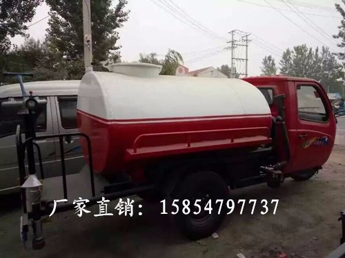 諸城消防灑水車