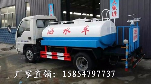 南充工地2立方霧炮灑水車工地灑水車生產(chǎn)