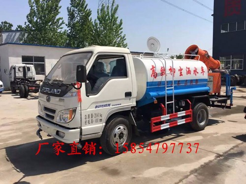 靖江工地2立方霧炮灑水車(chē)灑水車(chē)廠家