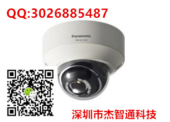 供應Panasonic松下網(wǎng)絡半球攝像機 WV-S2132LH