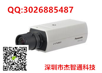 (yng)Panasonic¾W(wng)j(lu)zC(j) WV-S1132H