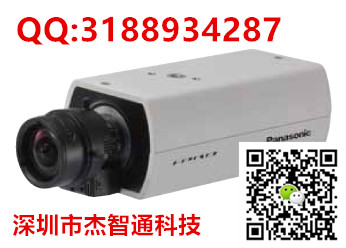 供應(yīng)Panasonic松下網(wǎng)絡(luò)攝像機(jī) Z-SRP3131H