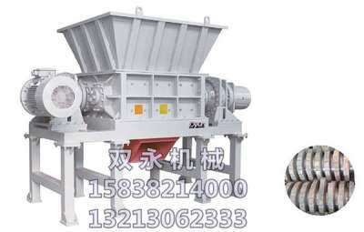 云南1900型大型萬能撕碎機撕隨機設備
