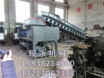 河北1900型大型萬能撕碎機(jī)廠家直供