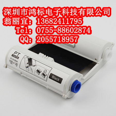 愛普生PRO100專用色帶普貼PT-R1BNA