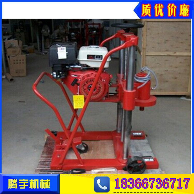 廠家供應(yīng)HZ-20內(nèi)燃公路取芯機(jī) 汽油鉆孔取芯機(jī)價(jià)格 混凝土水鉆機(jī)