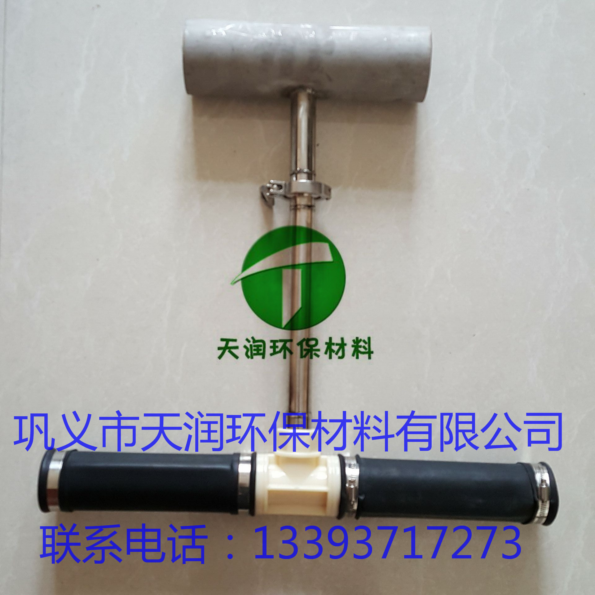 北寧污水廠用球冠式曝氣器|新型微孔曝氣器