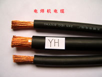 YH 焊把線 YH70平方電焊機(jī)電纜