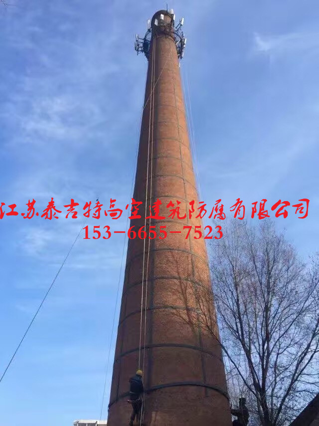 蚌埠煙囪防腐公司