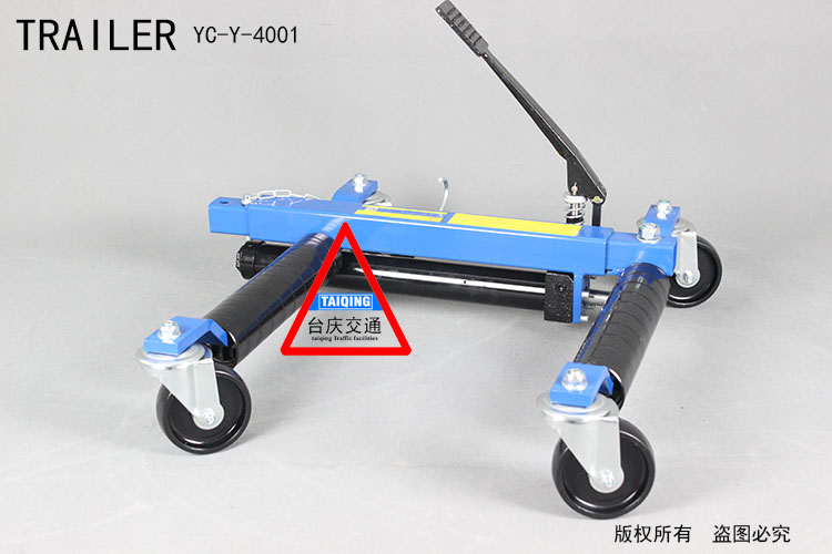 汽車移車器杠桿移車器