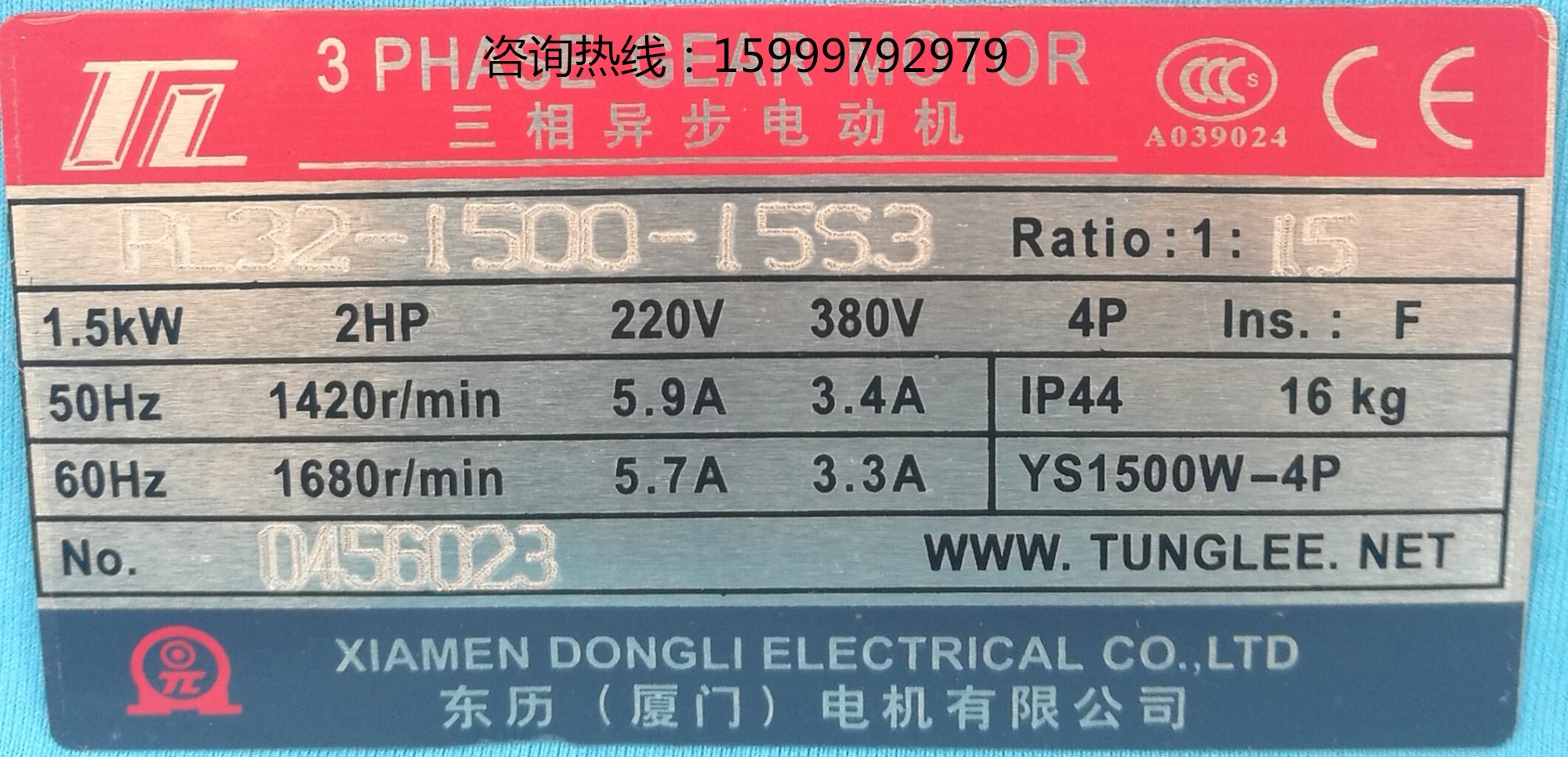 Ĵ(yng)_(ti)|YS2200W-4P YS3700W-4P늙C(j)