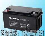 東洋蓄電池供應(yīng)長春6GFM65，UPS電源儲能蓄電池