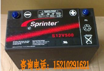 石家莊代理供應(yīng)美國(guó)GNB蓄電池S12V500F免維護(hù)