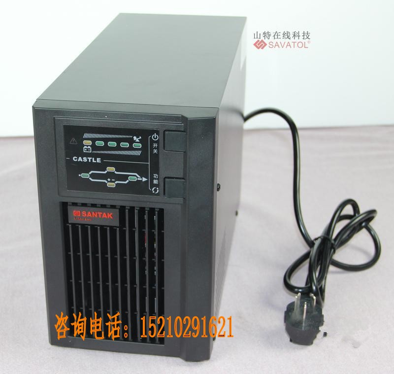 石家莊山特UPS電源c3k標(biāo)準(zhǔn)機(jī)  c3k電源參數(shù)