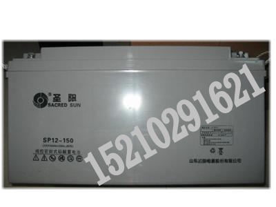 大連代理銷售圣陽蓄電池SP12-150   12V150AH尺寸功率