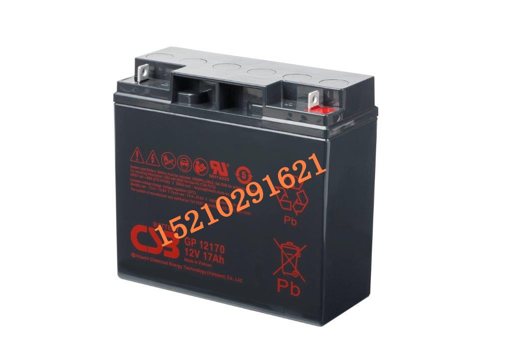 青島供應(yīng)臺(tái)灣CSB免維護(hù)蓄電池GP12170/  12V17AH尺寸