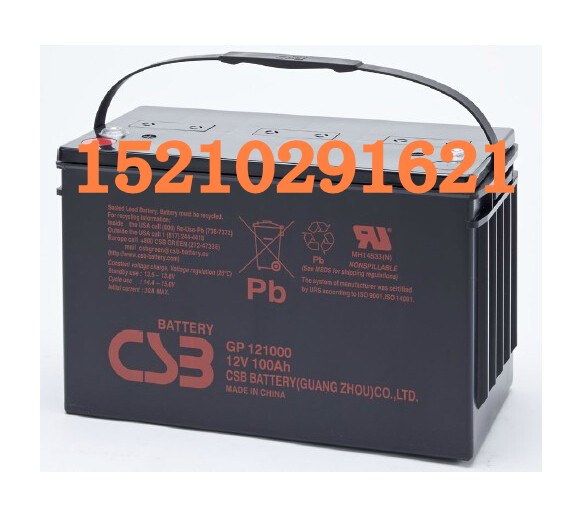 CSB늳GPL121000/12V100AHL(zhng)늳