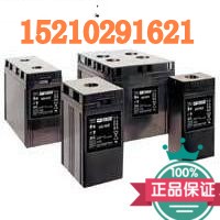 山西大同供應(yīng)大力神蓄電池C&D2-800LBT  管式2V800AH免維護(hù)