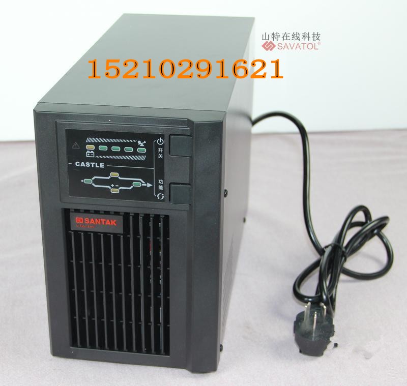 黑龍江代理山特UPS電源C2K標準機  負載1600W