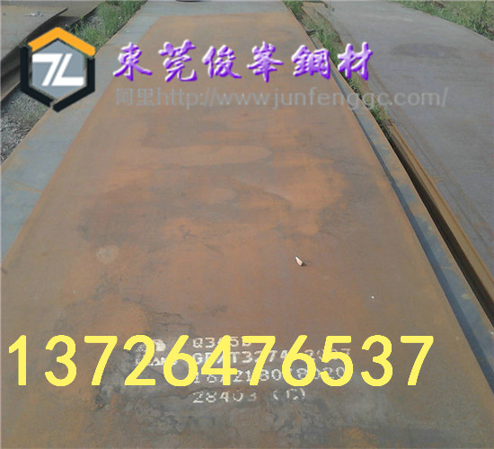 ͺl(f)̡Q355NH||Q355GNH䓰F(xin)؛