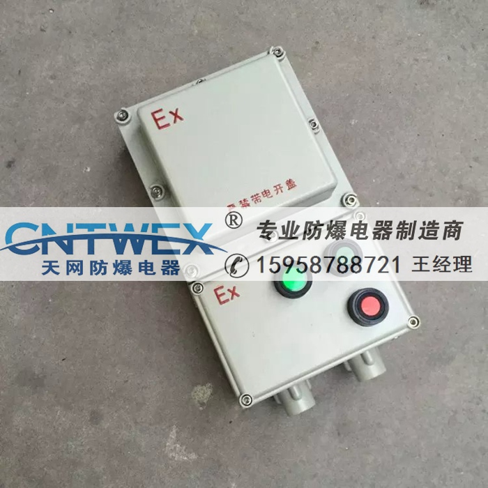 (dng)/BQC-10A-20A-40A-60A-100A/