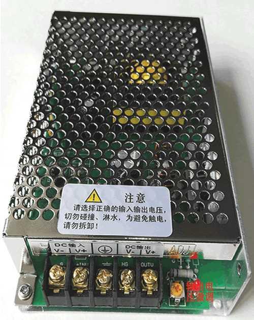 隔離電源12v變12v/馬達(dá)驅(qū)動隔離電源/直流隔離電源