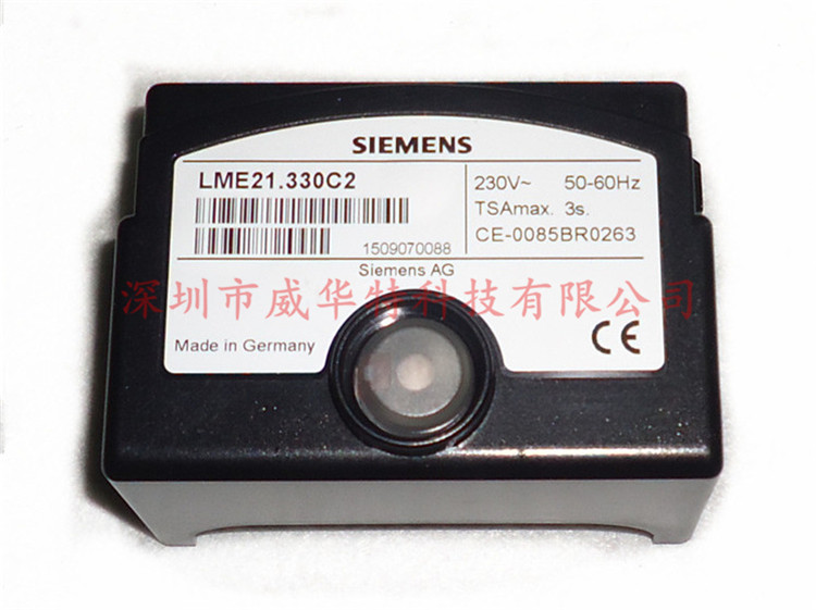 SIEMENS西門(mén)子LME21.330C2燃?xì)獬绦蚩刂破鞒炭睾? title=