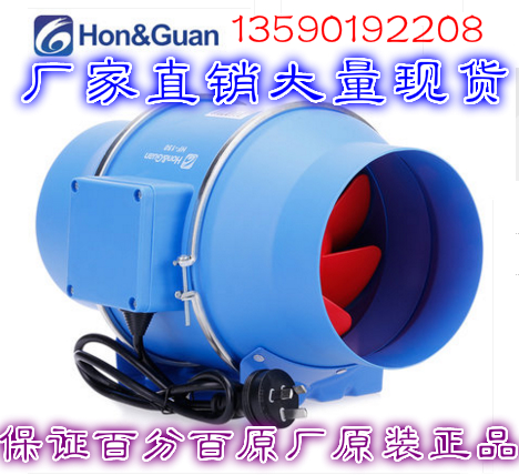 鴻冠工廠出售藍(lán)色HF-150P排風(fēng)扇衛(wèi)生間廚房油煙換氣扇