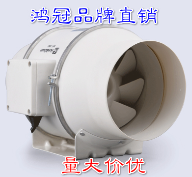 鴻冠廠家出售新一代HF-150PWP/6寸三檔有線液晶控制管道風機