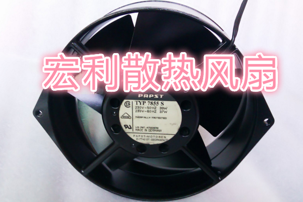 德國papst全新原裝正品 TYP 7855S 230V 風(fēng)機