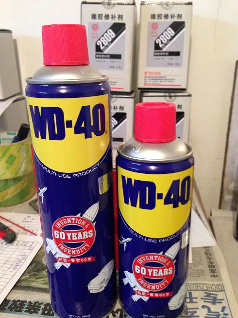 供應(yīng)WD-40 萬能防銹潤滑劑 正品現(xiàn)貨 全國可售