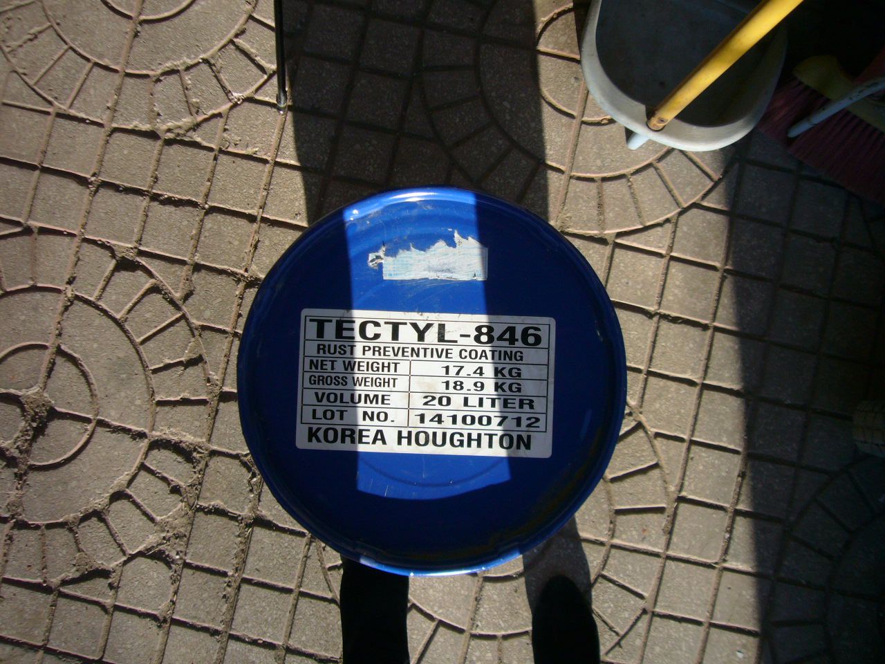 泰利德846TECTYL846防銹油  20L/桶