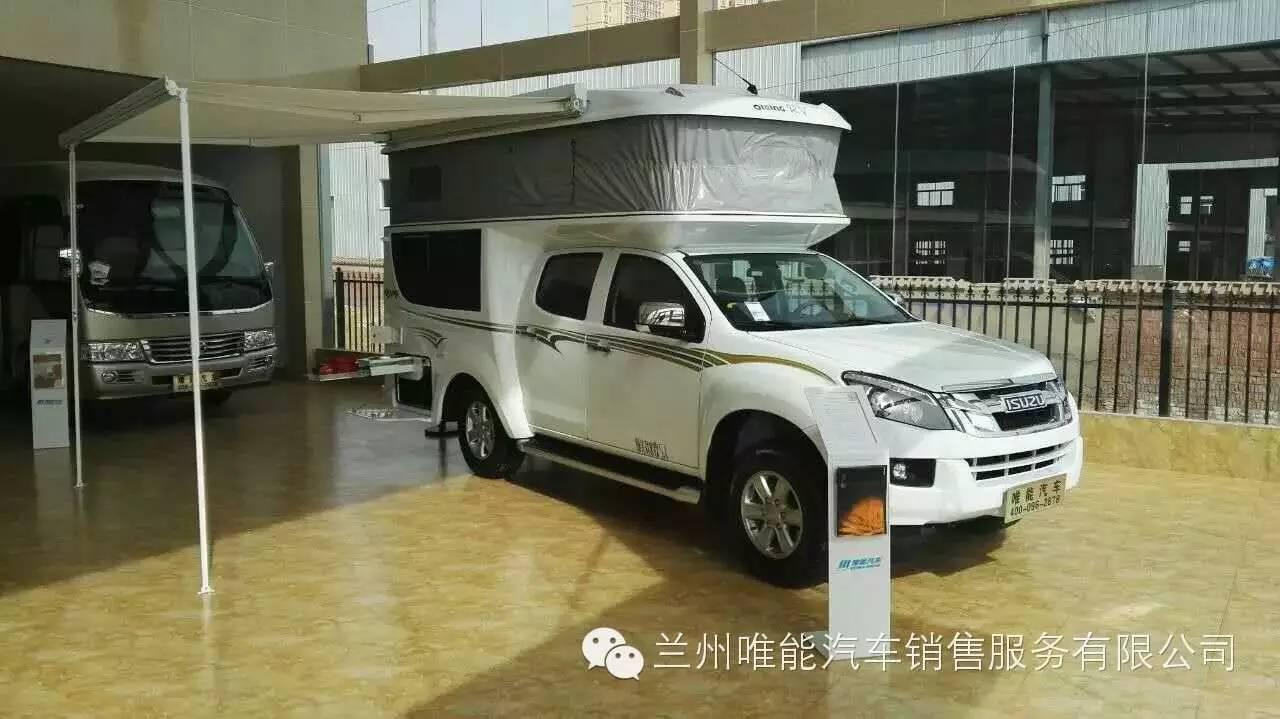 五十鈴越野房車 