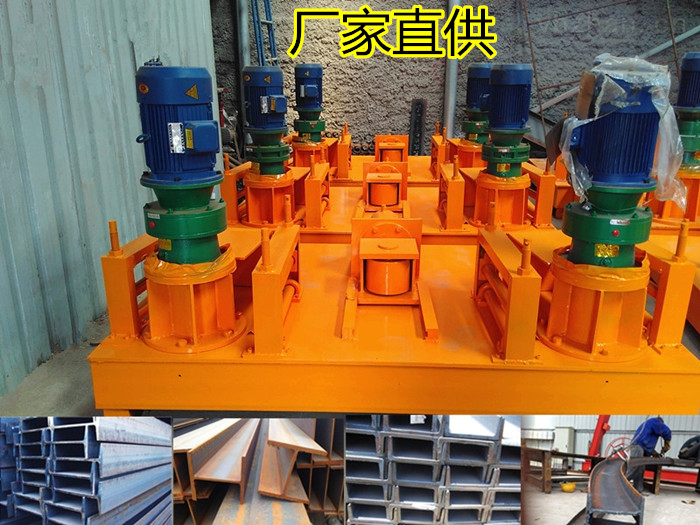 新疆石河子智能數(shù)控WGJ-250彎拱機(jī)