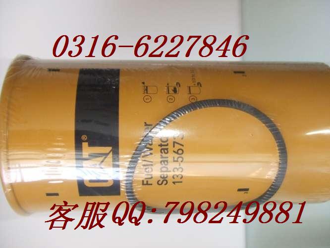 卡特1R0716機油濾芯1R1808濾芯供應(yīng)