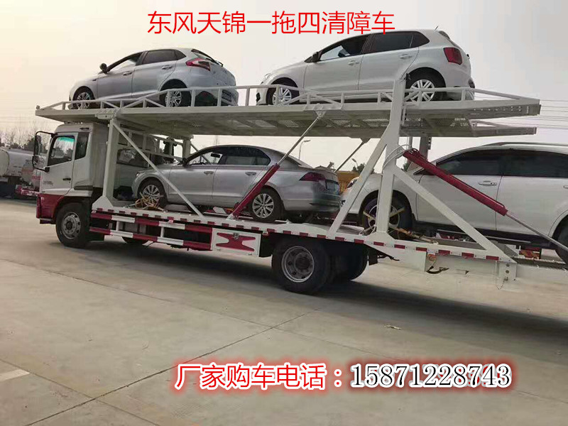 如東縣高壓清洗吸糞車東風天錦吸污車價格