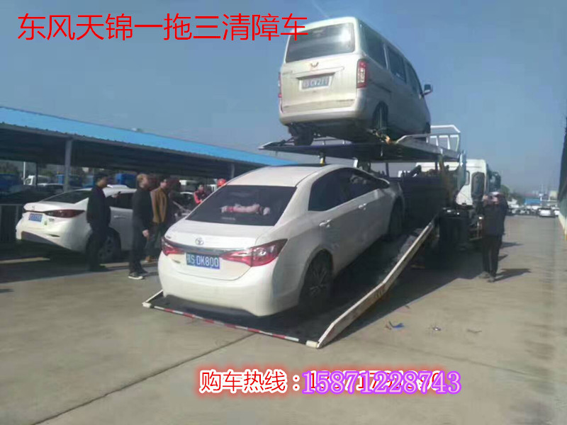 高郵哪有賣8-10方吸糞車吸污車