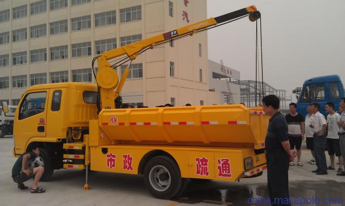 射陽縣惠州半封閉1-3立方吸糞車廠家_小型吸污車參數(shù)