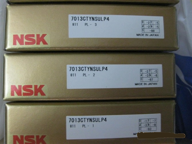 NAVP4912X3/AS1軸承NSK滾針軸承怎么樣