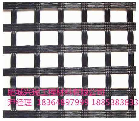 新疆玻璃纖維土工格柵150（50）KN 供應(yīng)商尹總